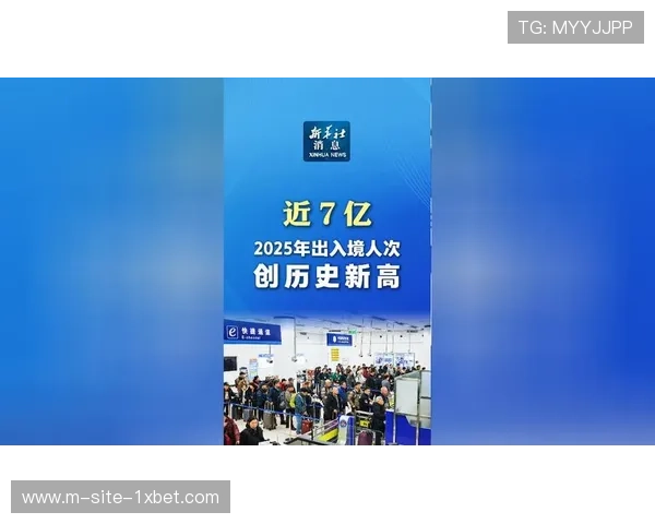 联盟赞助总收入达16.2亿创历史新高